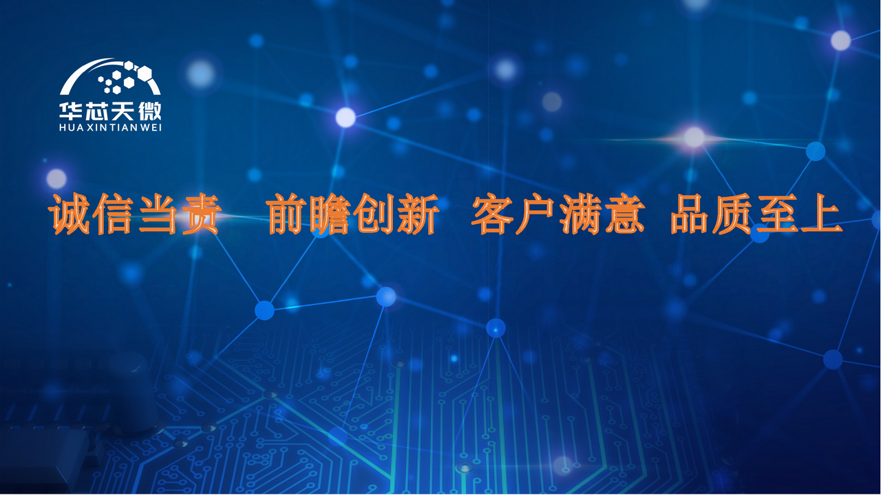 1744167450832774.png 價(jià)值觀.png